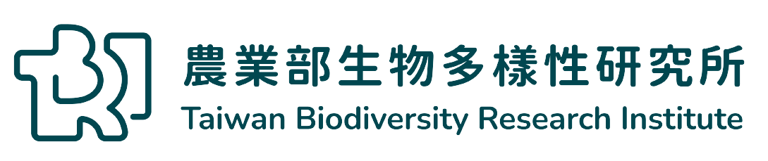 Endemic Species Research Institute