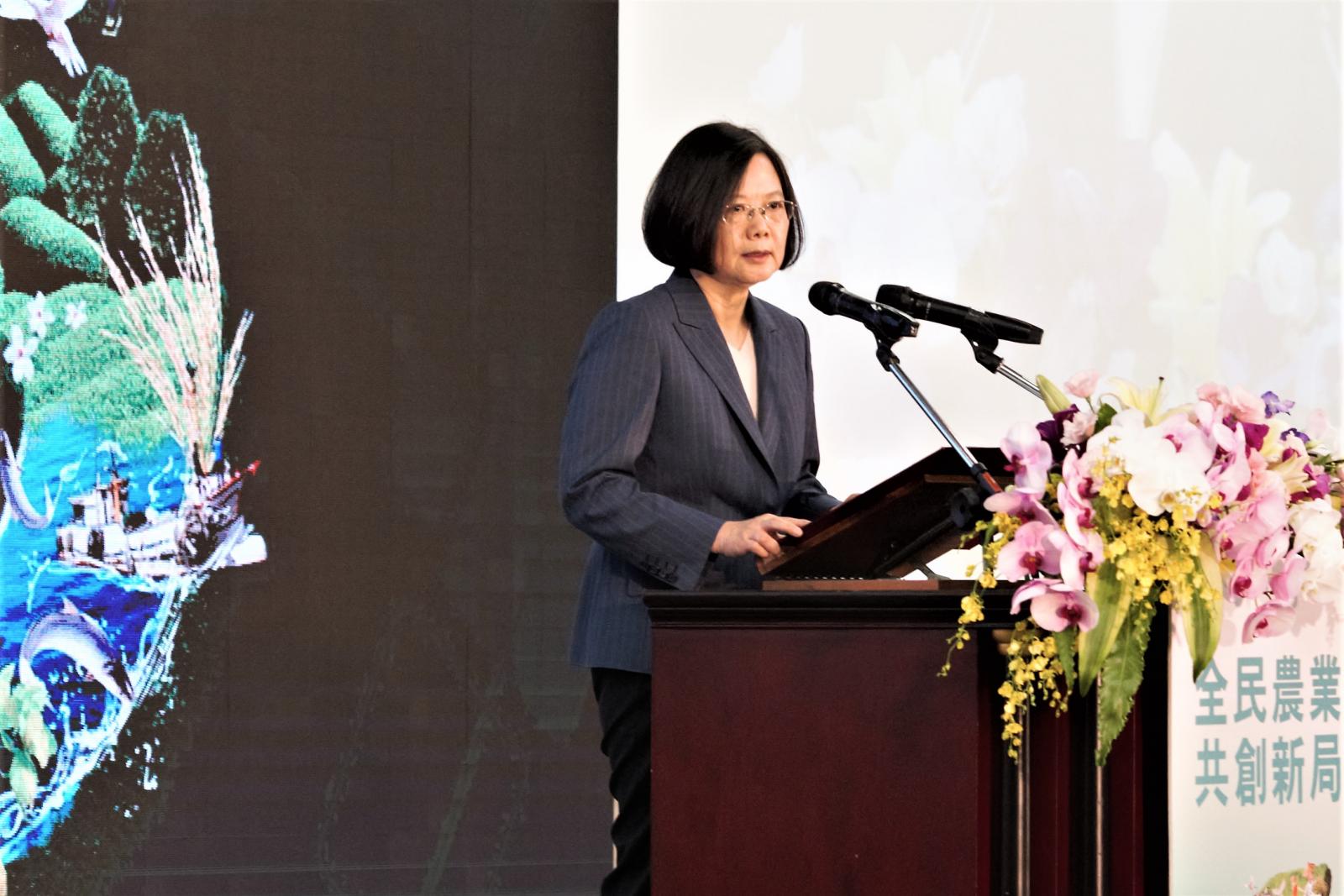 President Tsai Ing-Wen delivers her opening remarks at the 6th National Agriculture Congress