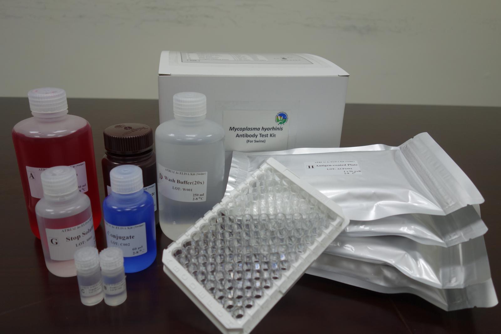 R&D result of the mycoplasma hyorhinis antibody test kit.