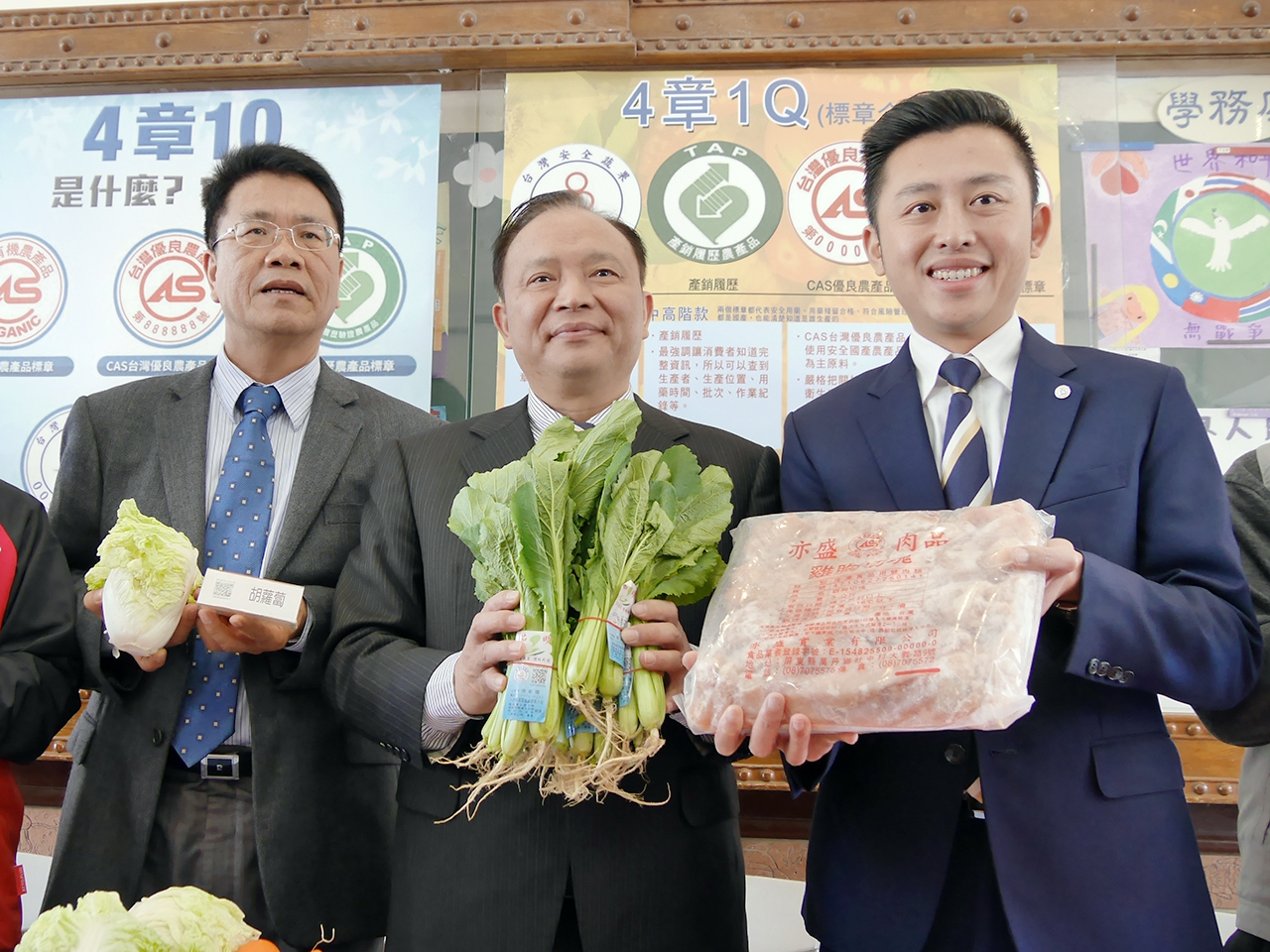 Minister Lin paid a field visit to San Min Primary School in Hsinchu City and learned about the status of the preparatory works for the trial run.
