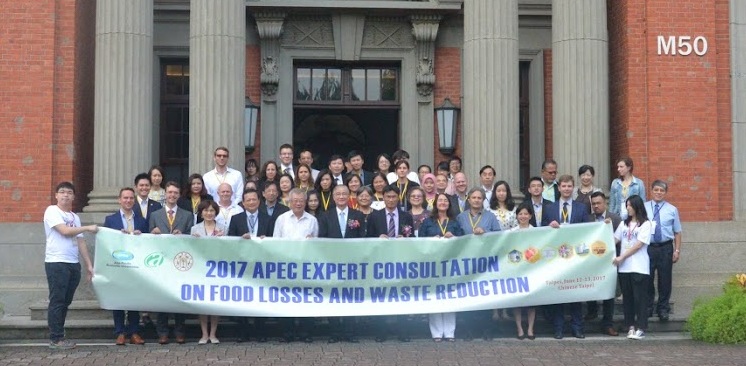 2017 APEC Expert Consultation on Food Losses and Waste Reduction
