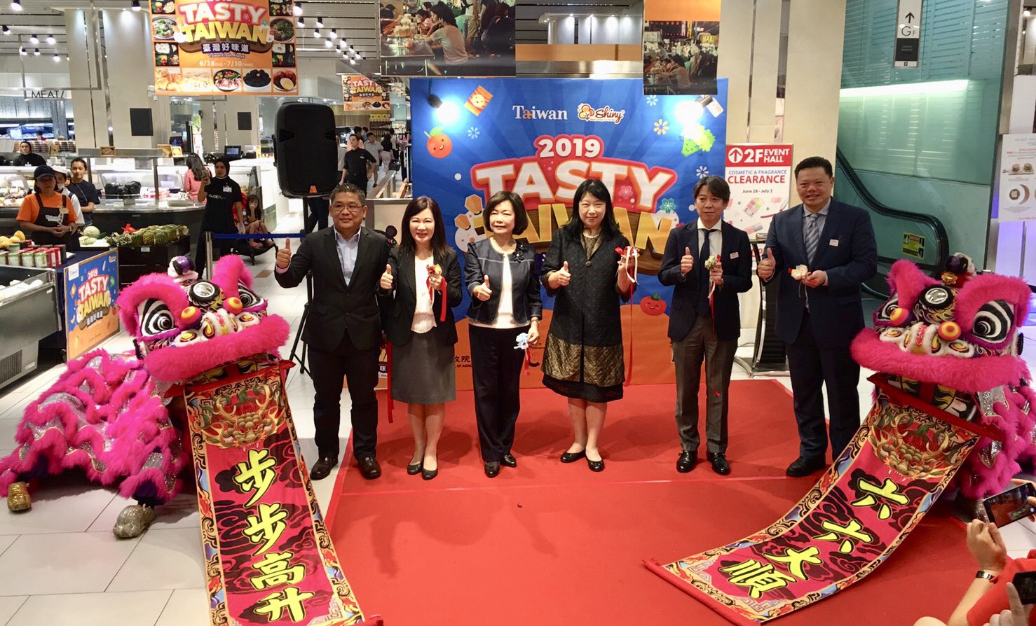 The opening ceremonies for the “2019 Tasty Taiwan” event at the Isetan department stores in Kuala Lumpur, Malaysia.