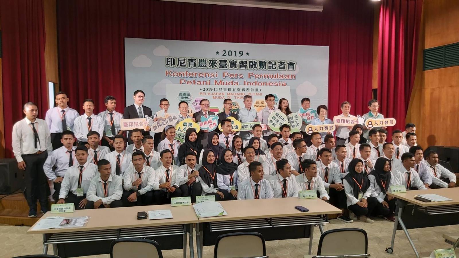 Indonesian Young Farmer Internship Program in Taiwan press conference and group photo