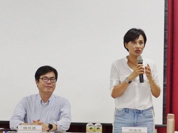 Vice Premier Chen Chi-mai and Legislator Chiu Yi-ying attended farmers’ forum.