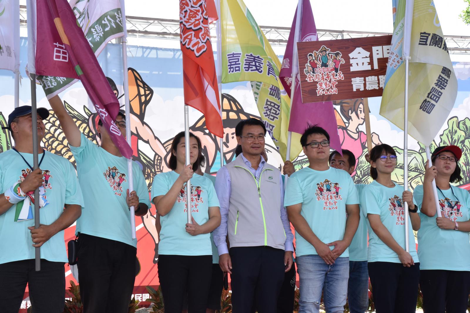 The opening ceremony of the sports competition.