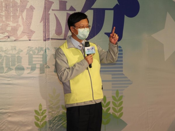 Remarks by Taiwan Agricultural Research Institute Director General Hsueh-shih Lin.