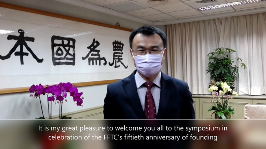 A video of remarks by COA Minister Chen Chi-chung.