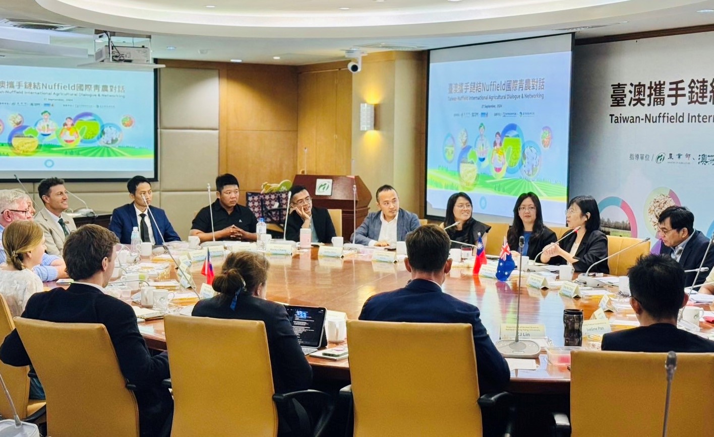 Young farmers from Taiwan and Nuffield International scholars exchanged ideas and experiences in areas including challenges to agriculture, differences in scale and forms of agriculture, and promotion of environmentally friendly agriproducts.