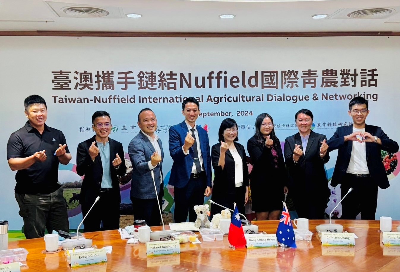 Enthusiastic representatives of Taiwan’s Top 100 Young Farmers and Young Agricultural Ambassadors participated in the Taiwan-Australia dialogue.