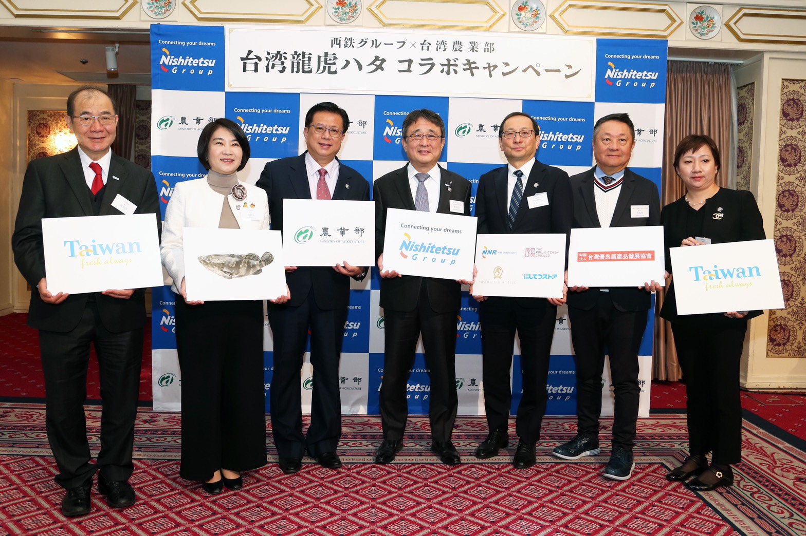 Photos of activities promoting Taiwanese grouper in overseas markets.1
