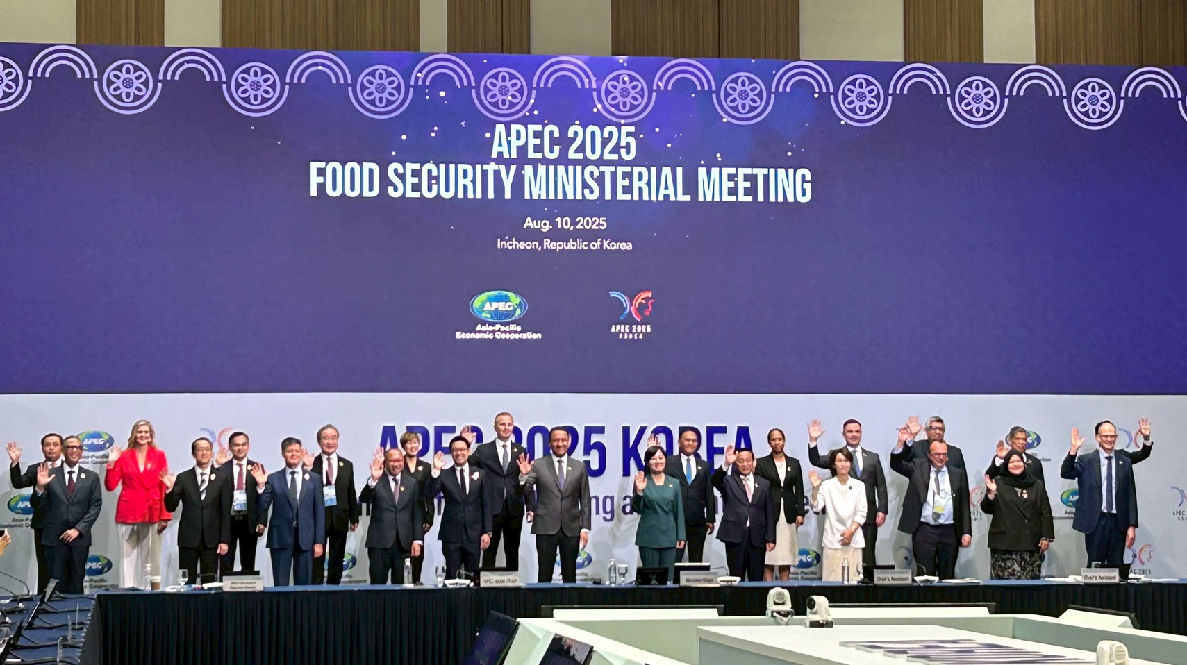 Concluding the 10th APEC Food Security Ministerial Meeting (FSMM), member economies endorsed a Joint Statement affirming their shared commitment to leveraging AI for agricultural advancement—a key strategy to achieve the APEC Food Security Roadmap Towards 2030.