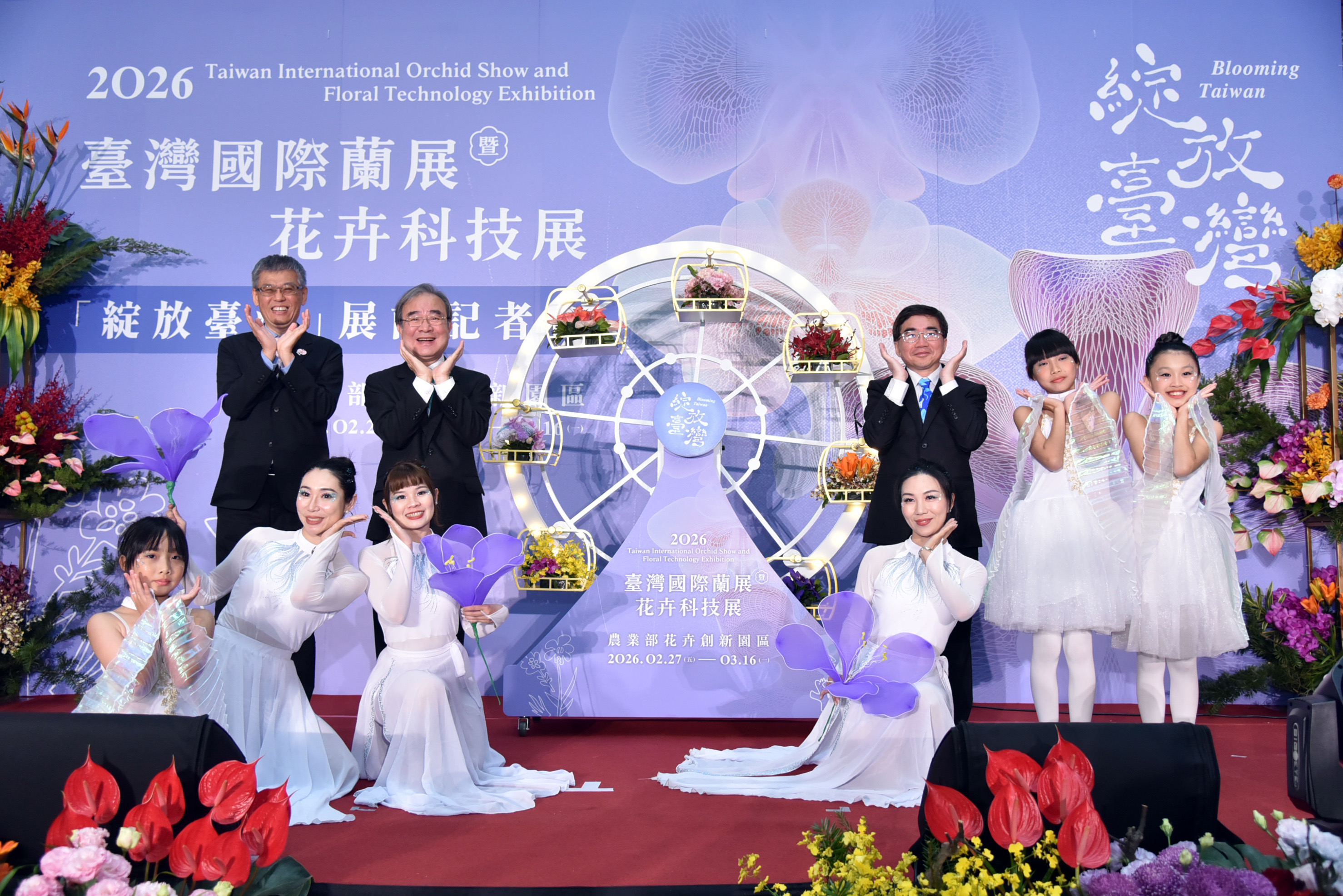 Refer to the text below for a full description of this image.