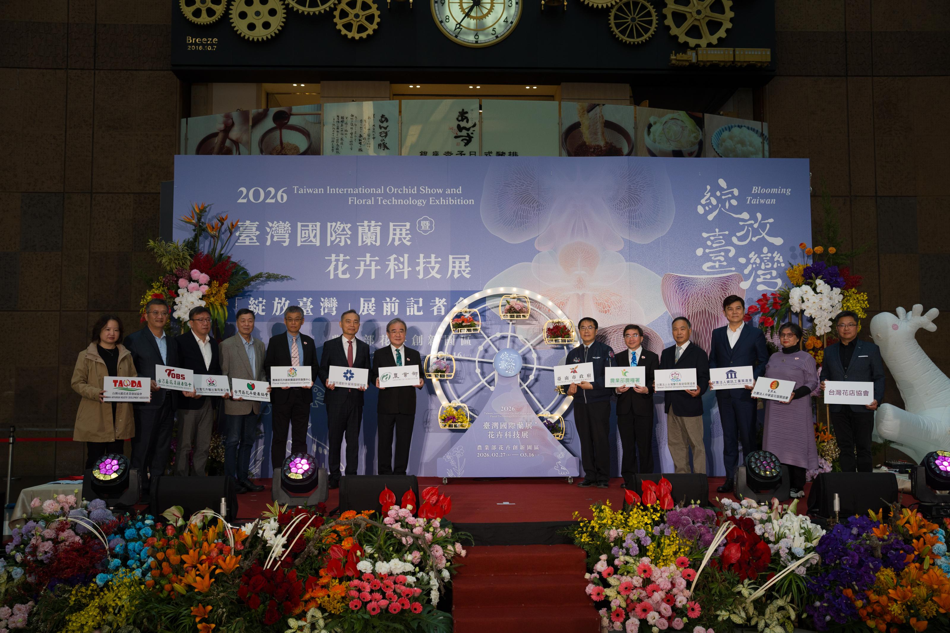 Refer to the text below for a full description of this image.