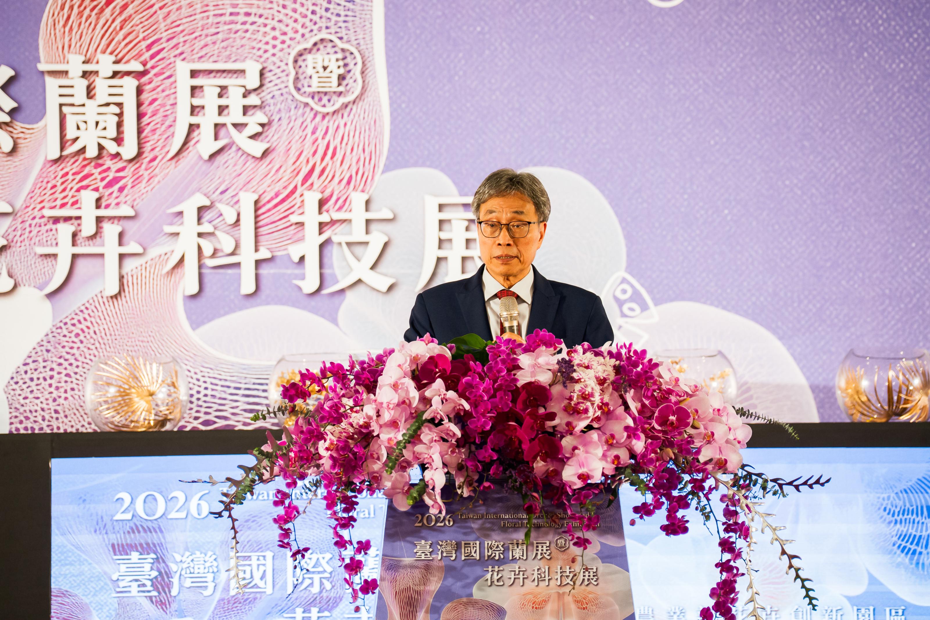 Refer to the text below for a full description of this image.