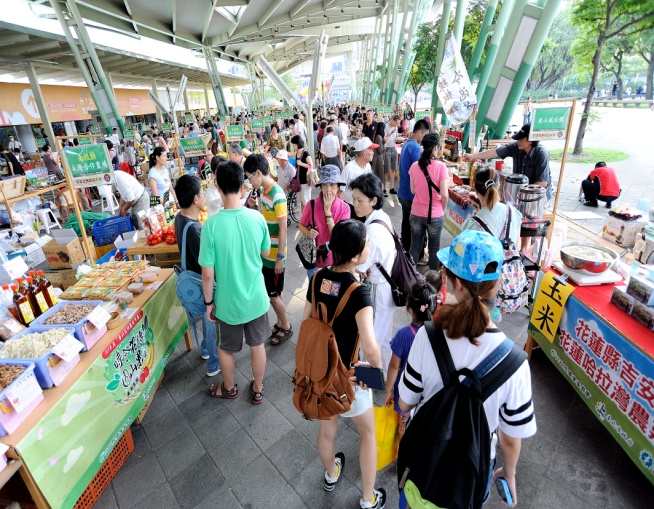 Farmers’ Market at Taipei Expo Park Yuanshan Plaza