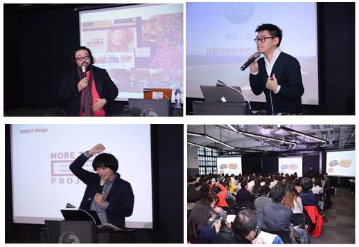 Lectures on “International Distribution Channel Training Courses” – The organizers invited distributors or brand experts from target markets to come to Taiwan for experience sharing sessions and lectures.