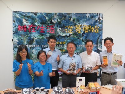 The Lingsiang jelly was revealed at a press conference. 