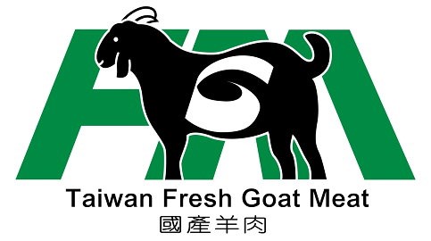  Picture 2: Taiwan Fresh Goat Meat Label 