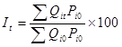 Computation formula (a)