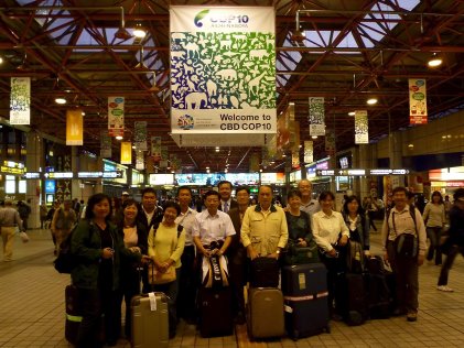 The UN Tenth Meeting of the Conference of the Parties to the Convention on Biological Diversity took place in Nagoya, Japan in October, 2010. 