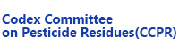 Codex Committee on Pesticide Residues(CCPR)